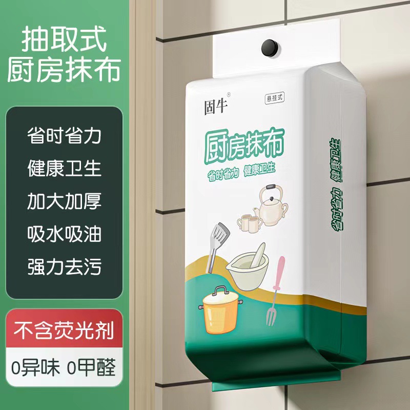 304不锈钢板式夹头
