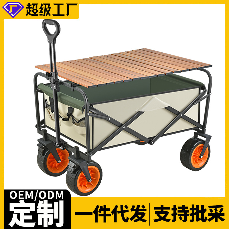 双风道碾米机
