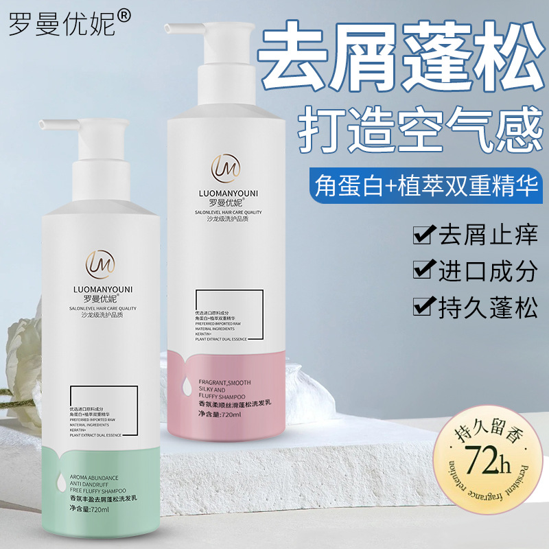 厦门大庄竹地板
