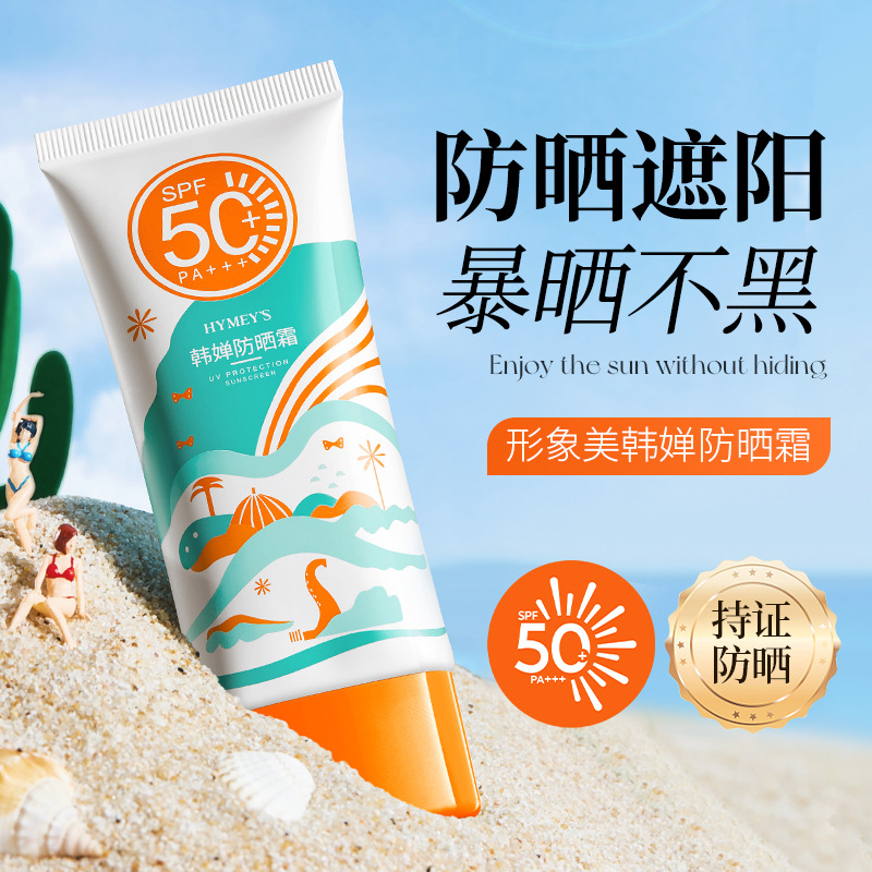仟盛美国乳糖甜味剂
